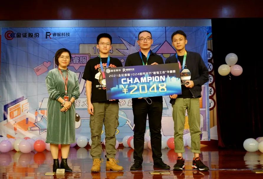 币游·国际(中国)最新官方网站