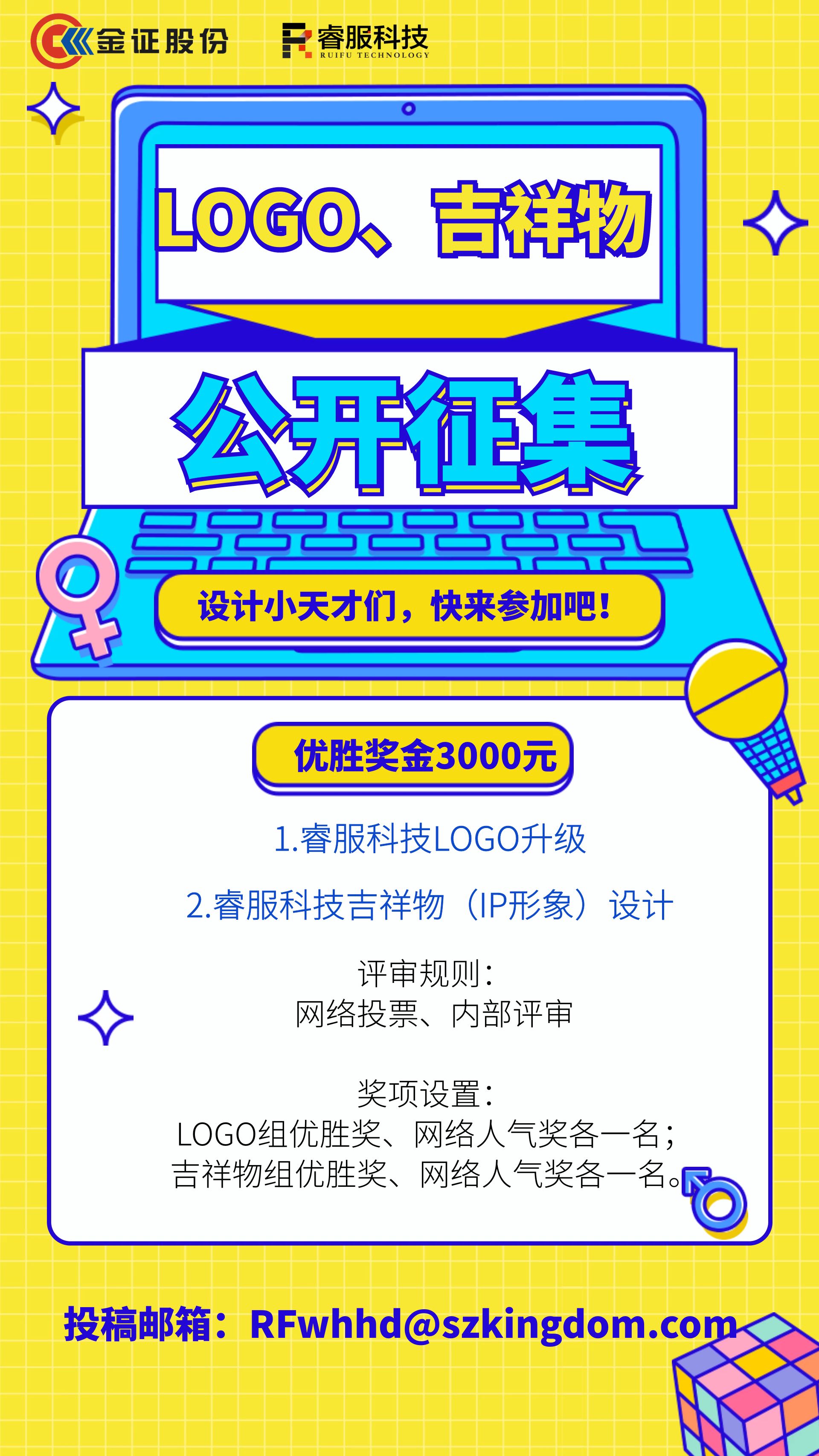 币游·国际(中国)最新官方网站