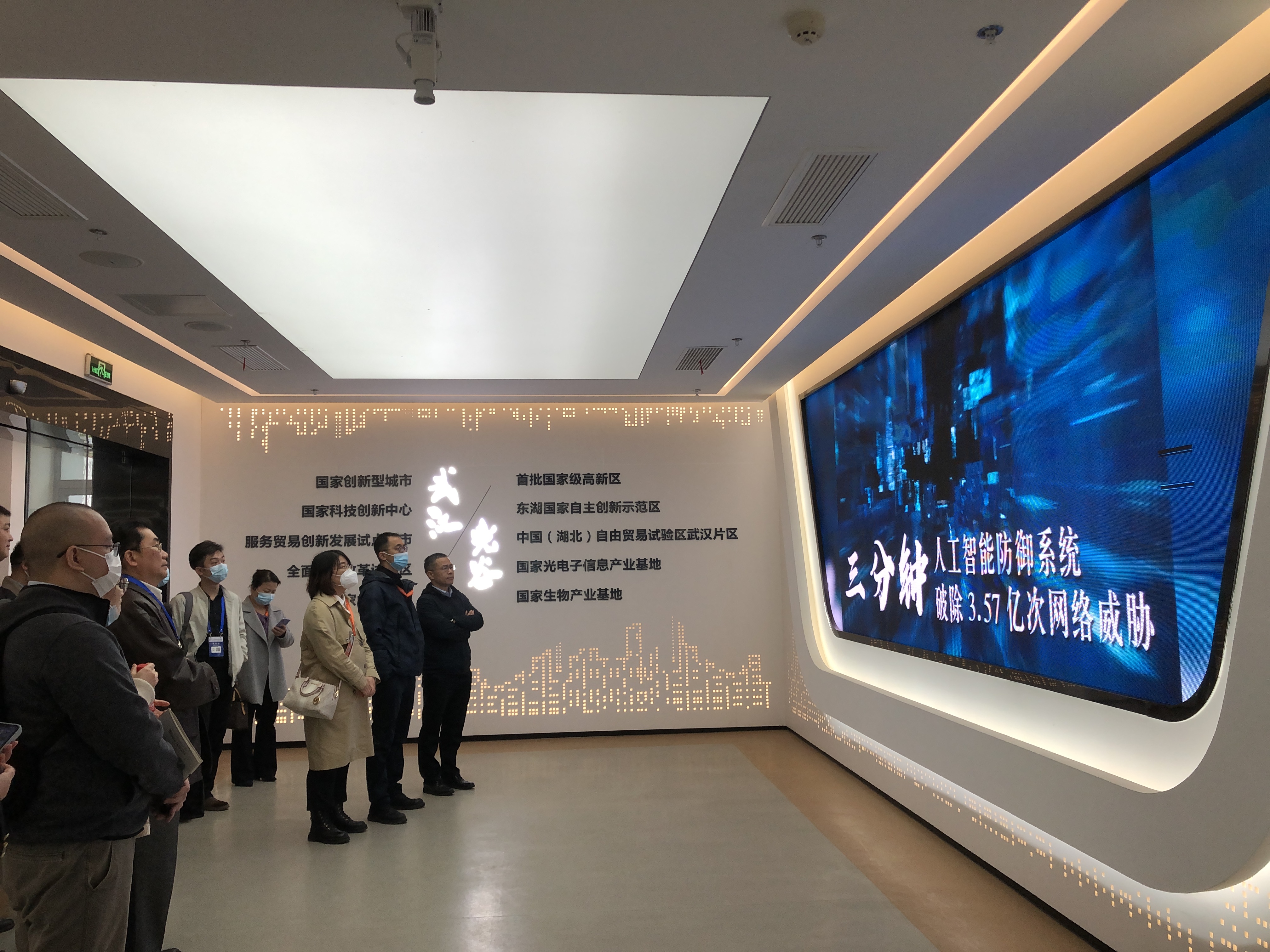 币游·国际(中国)最新官方网站