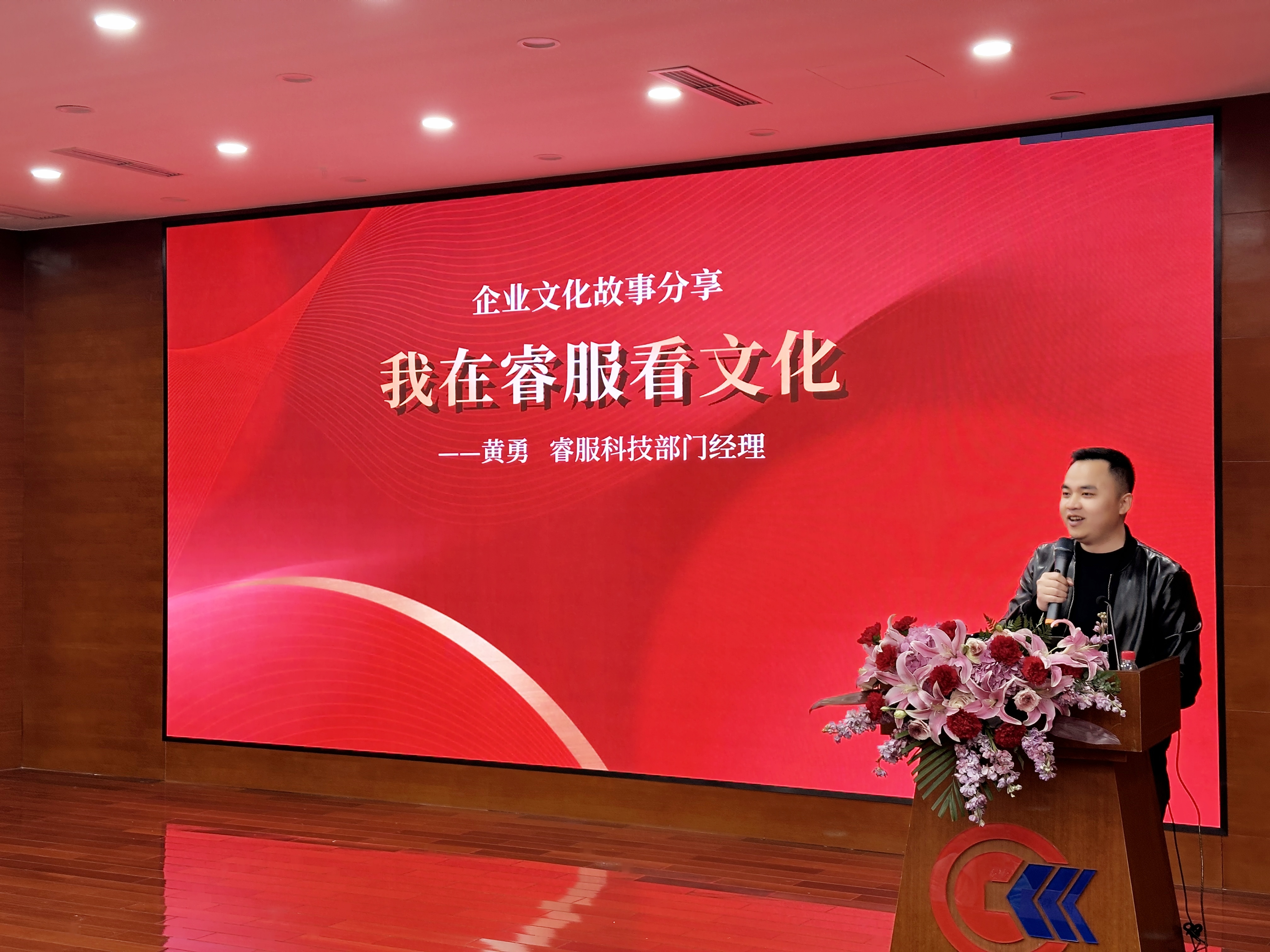 币游·国际(中国)最新官方网站