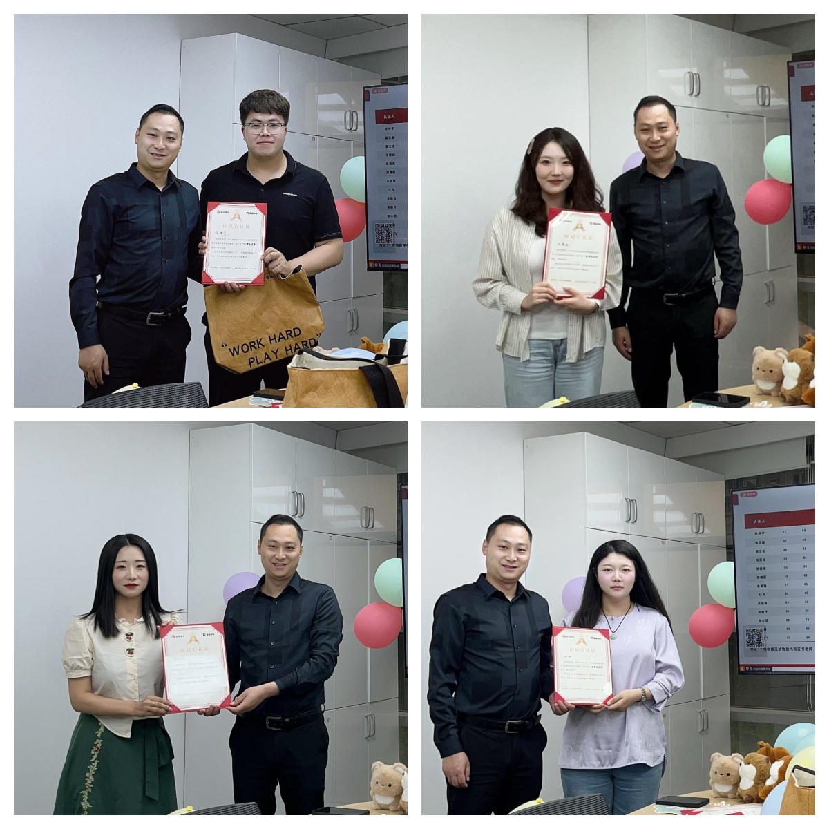 币游·国际(中国)最新官方网站