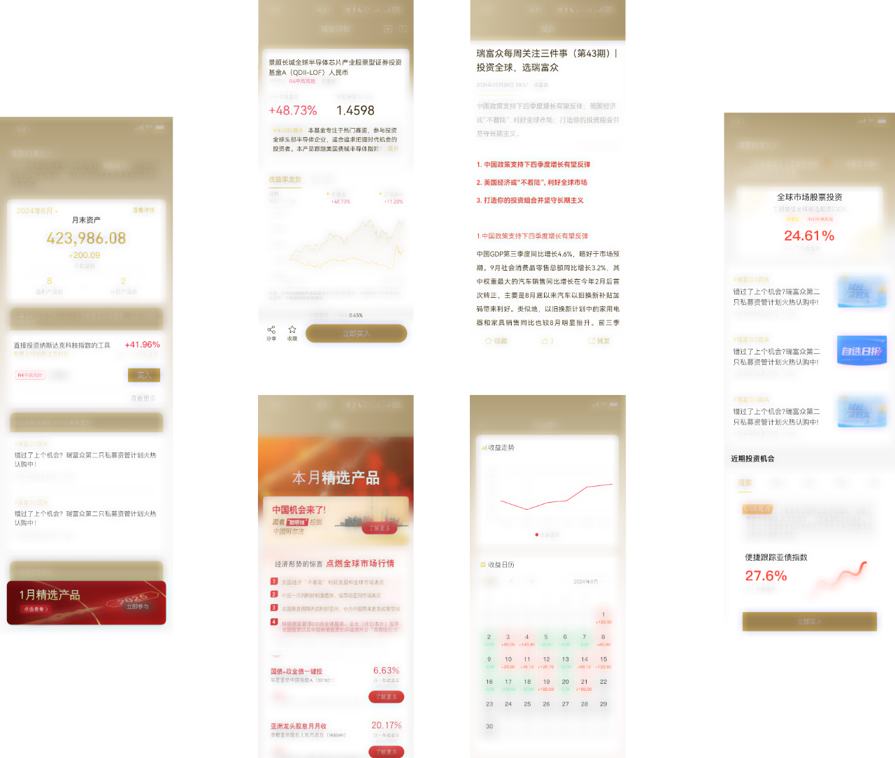 币游·国际(中国)最新官方网站